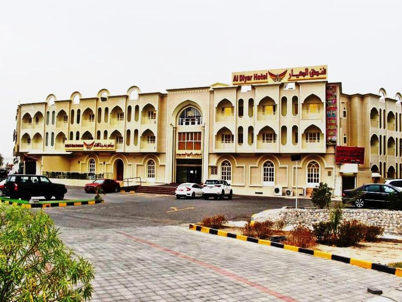 Aldiyar Hotel image
