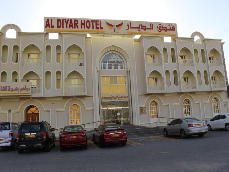 Aldiyar Hotel image