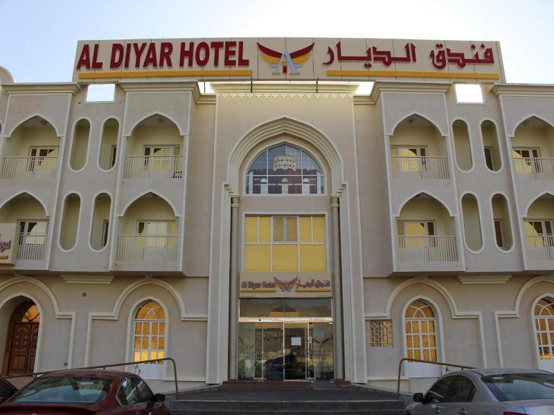 Aldiyar Hotel image