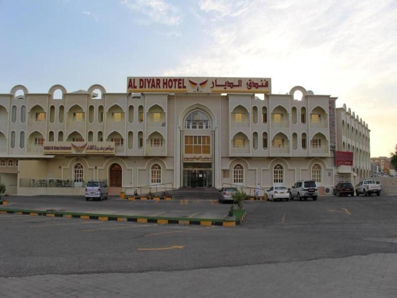 Aldiyar Hotel image
