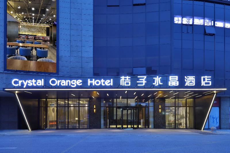Crystal Orange Hotel Nantong Aobang Plaza