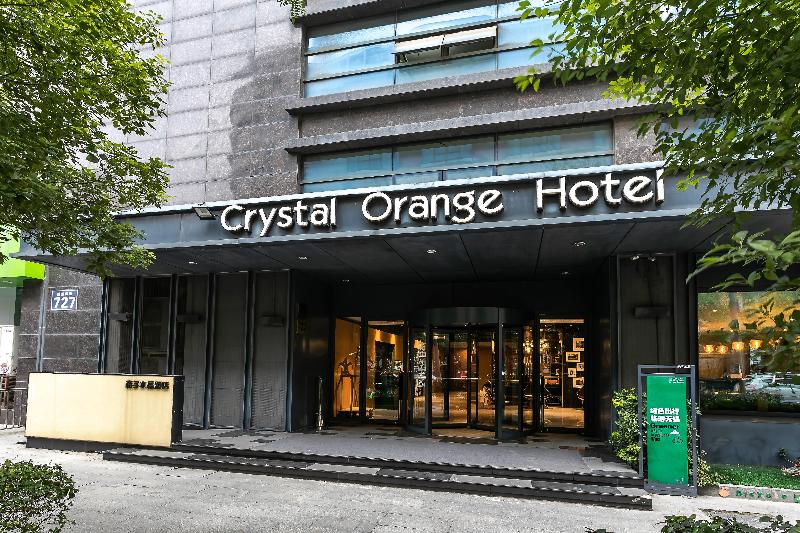 Crystal Orange Hotel Wuxi South Street image