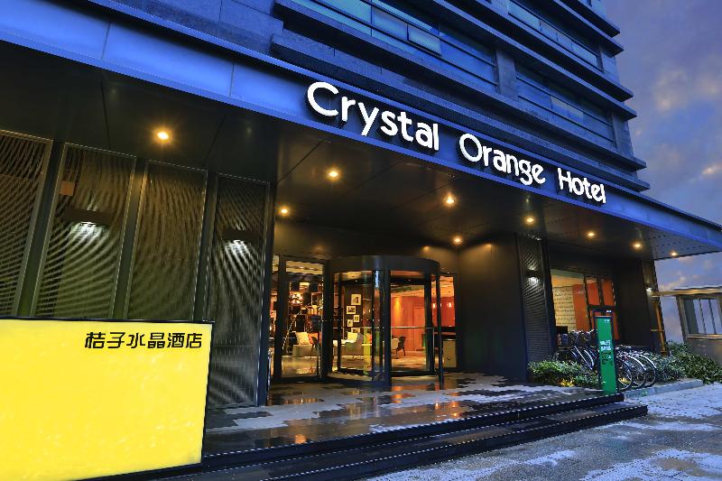 Crystal Orange Hotel Wuxi South Street image