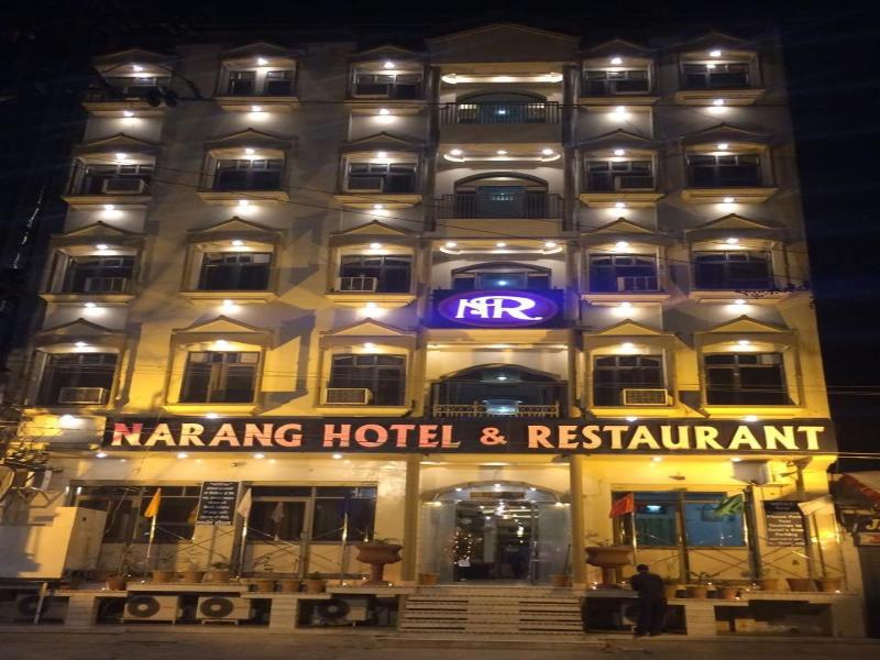 Narang Hotel