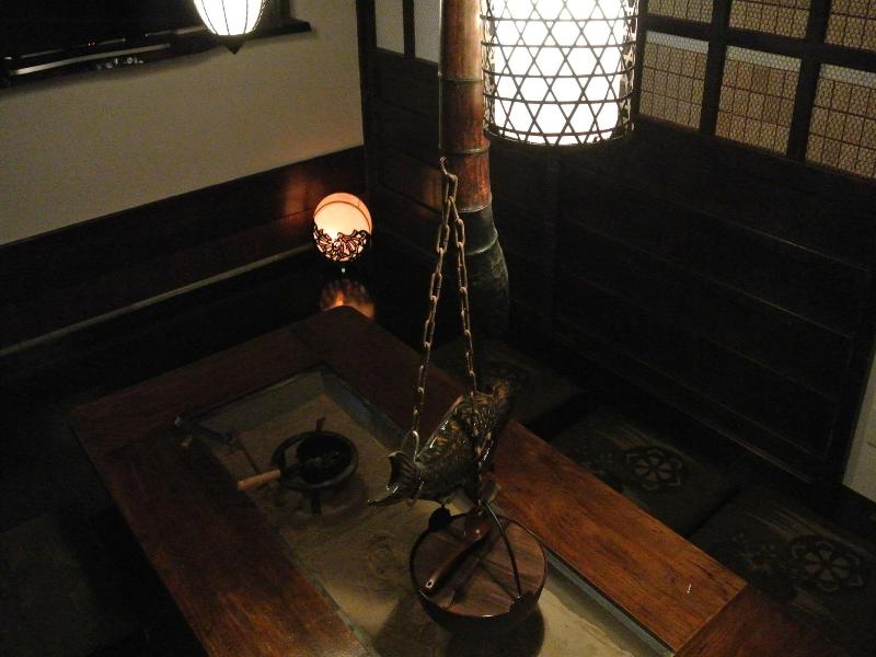 Yadoya image