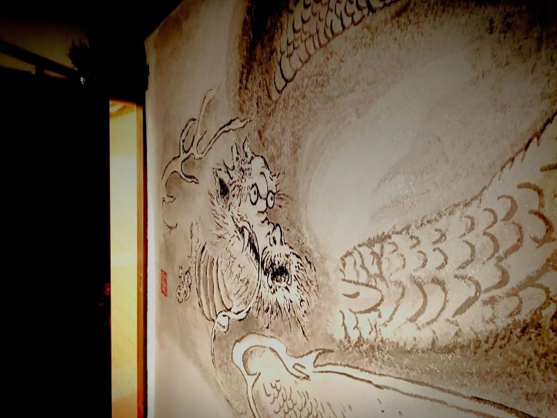 Yadoya image
