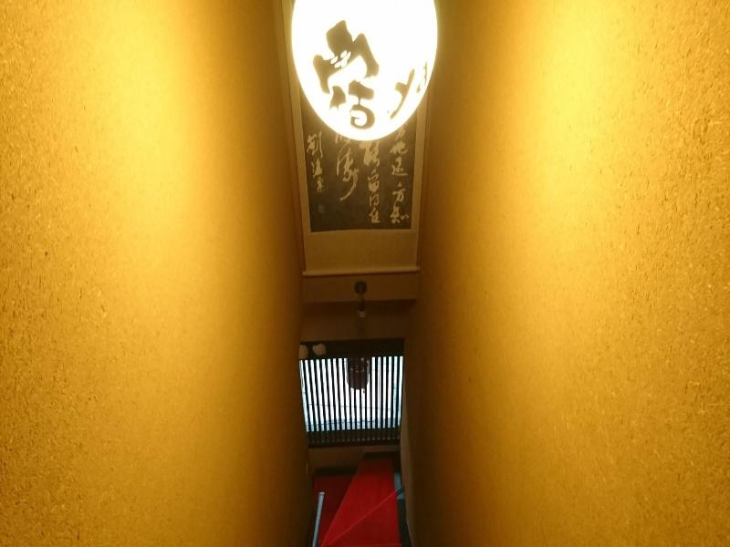 Yadoya image