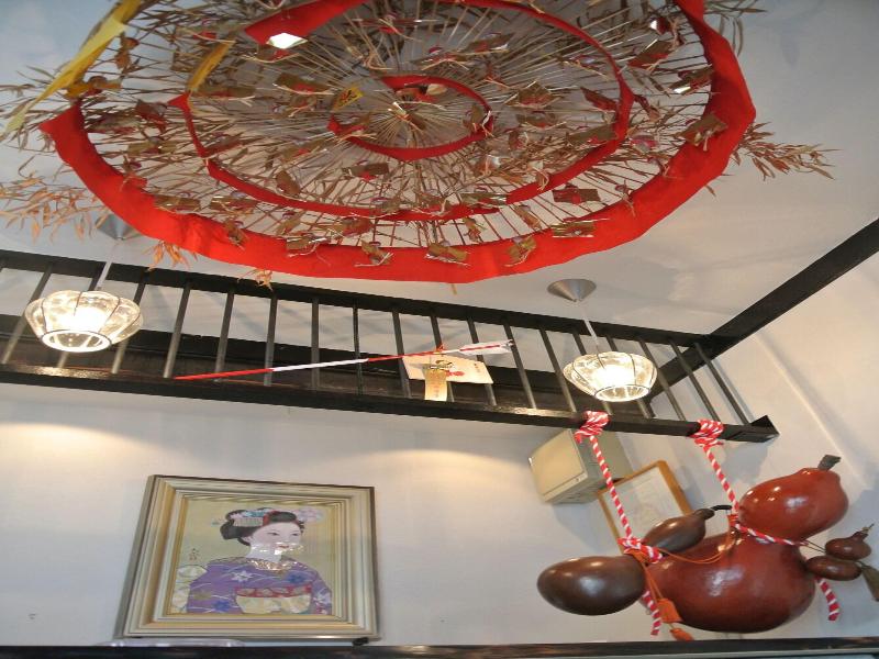 Yadoya image