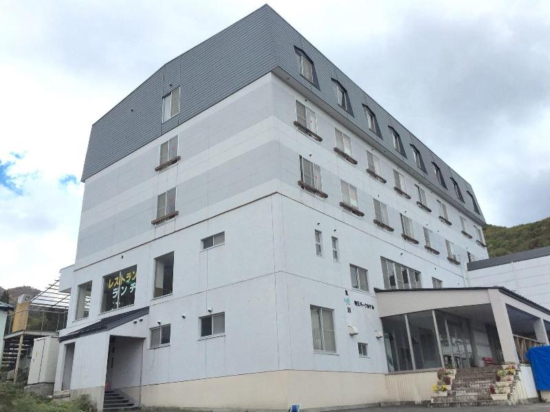 Ryuoo Park Hotel image