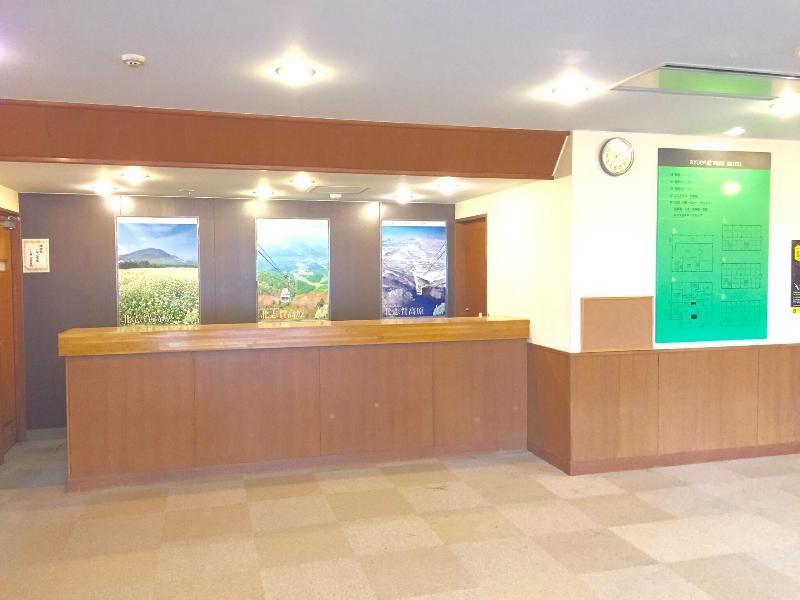 Ryuoo Park Hotel image