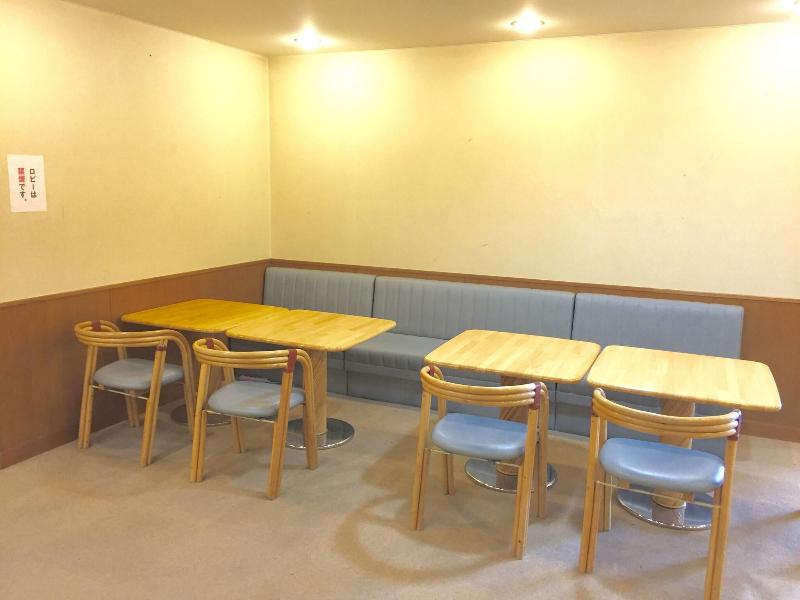 Ryuoo Park Hotel image