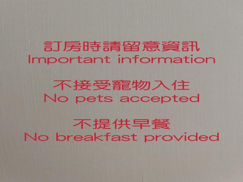Xiati Inn image