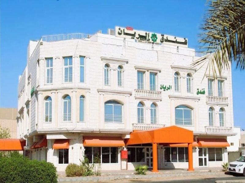 Al Rayyan Hotel image