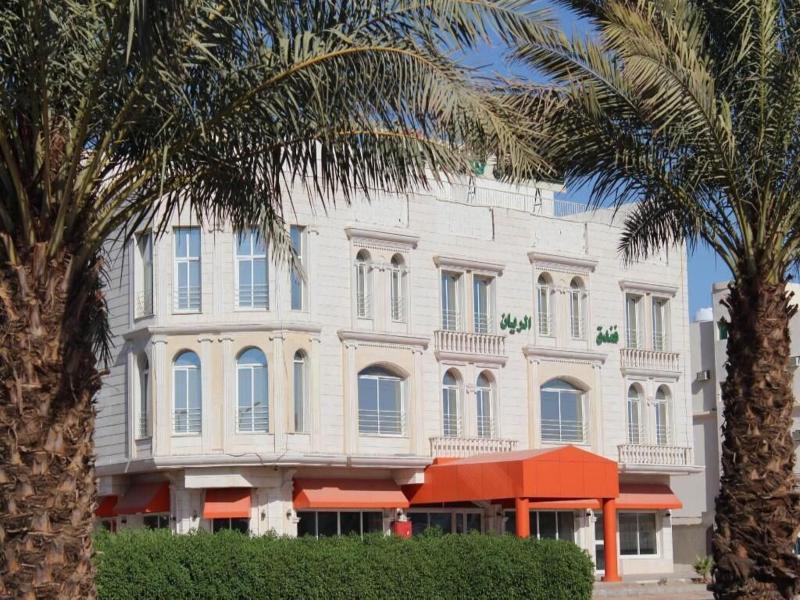 Al Rayyan Hotel image