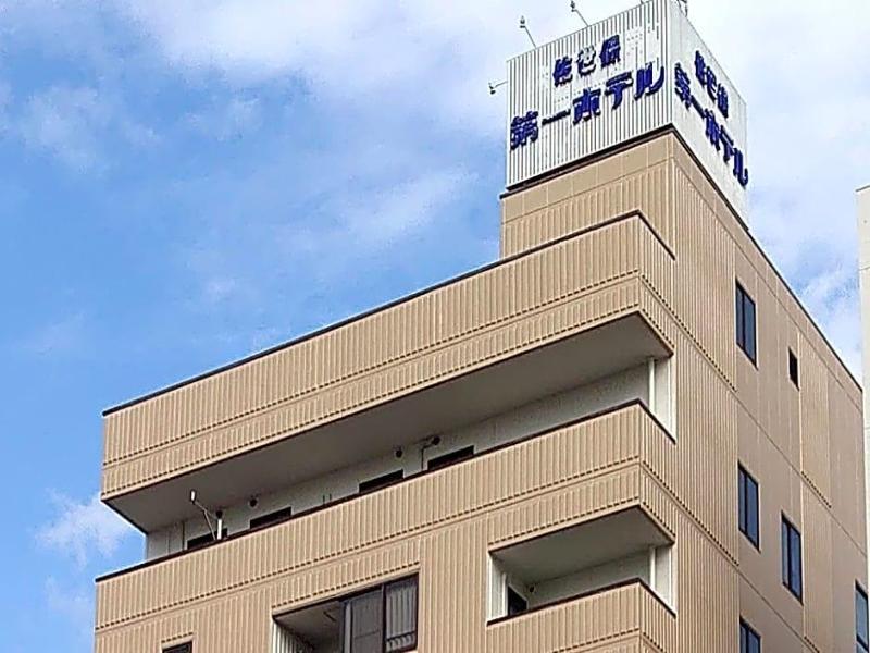 Sasebo Dai Ichi Hotel image