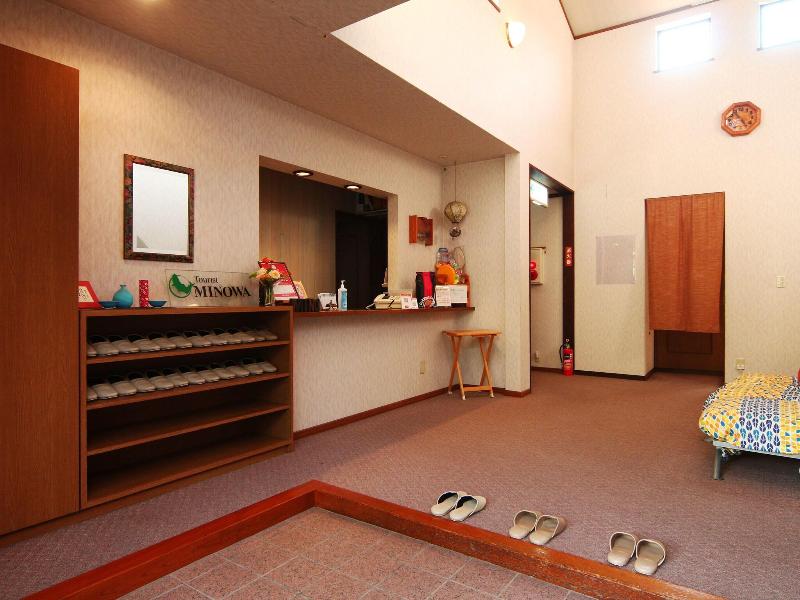 Tourist Minowa image