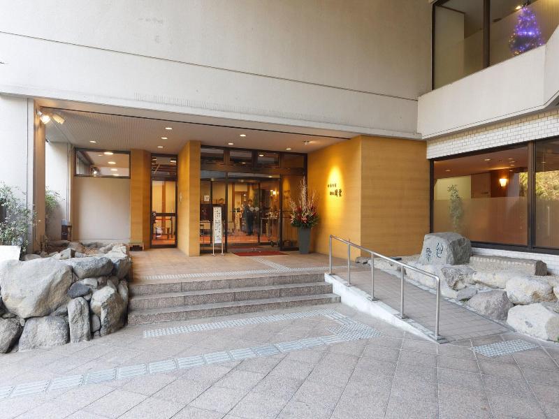 Hakoneji Kaiun image