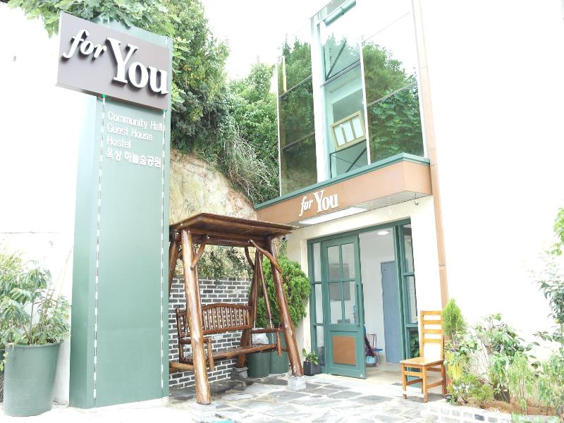 Hostel Foryou image