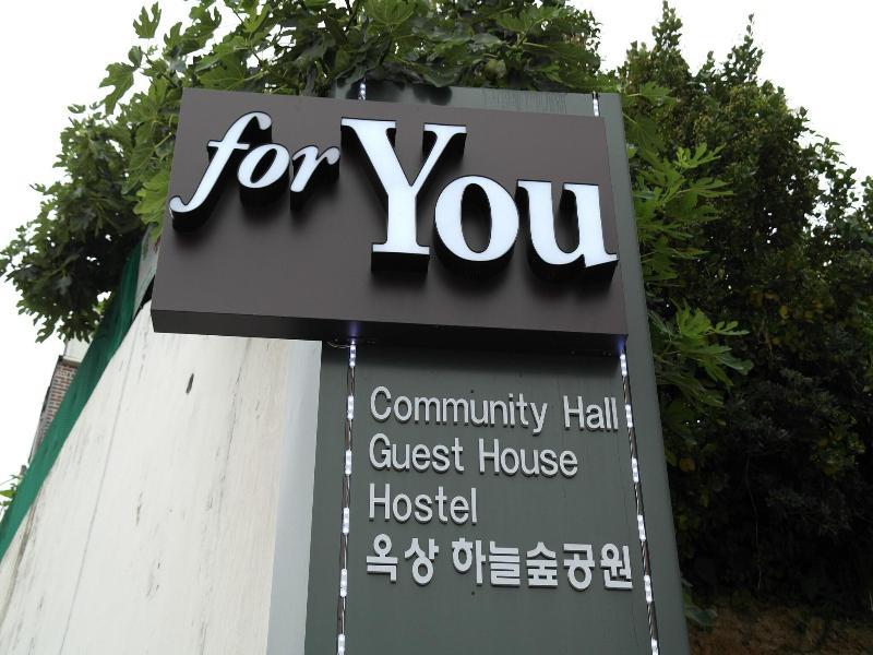 Hostel Foryou image
