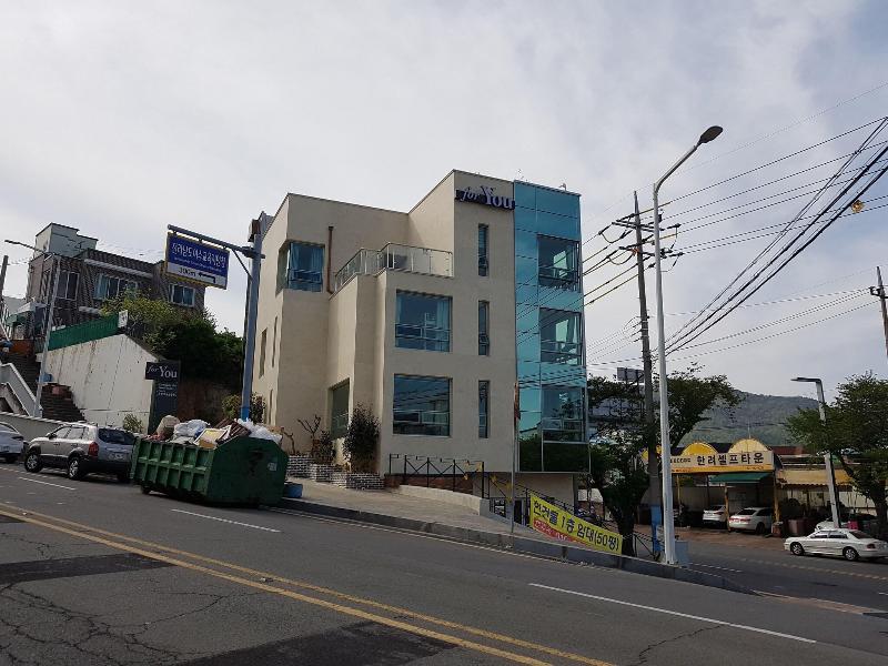 Hostel Foryou image