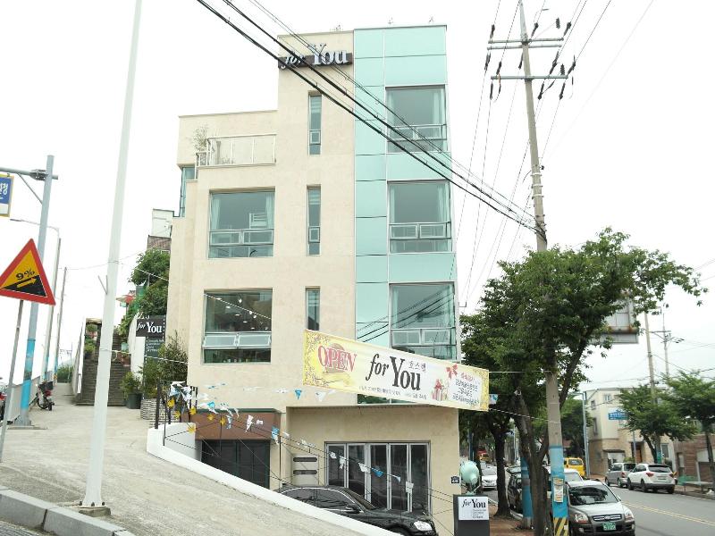 Hostel Foryou image