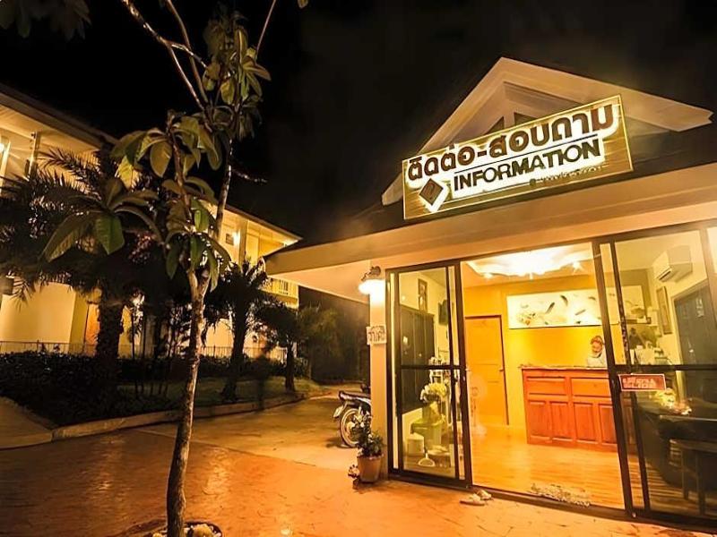 Wangka Resort image