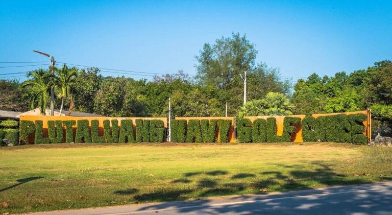 Grand Sattahip Hotel image
