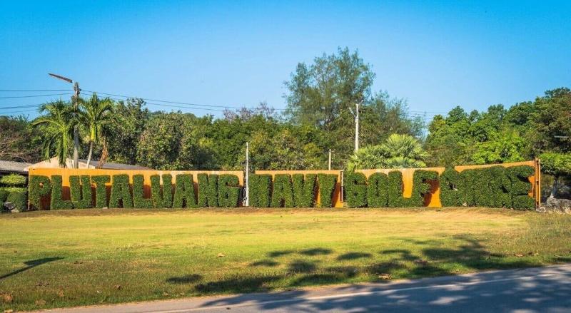 Grand Sattahip Hotel image