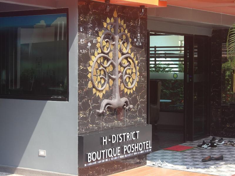 H District Boutique Poshotel image