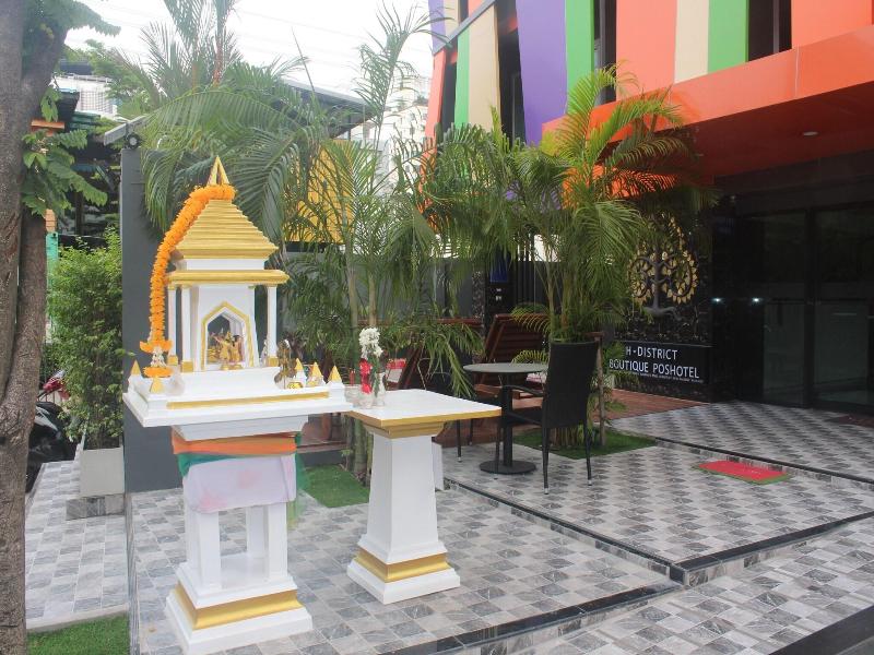 H District Boutique Poshotel image