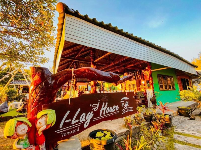 I Lay House Koh Kood image