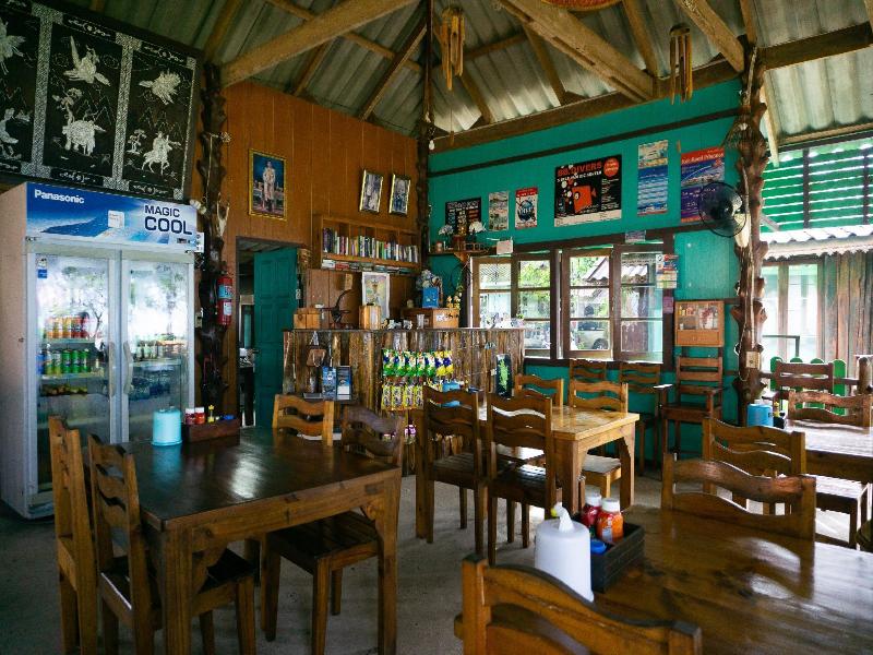 I Lay House Koh Kood image