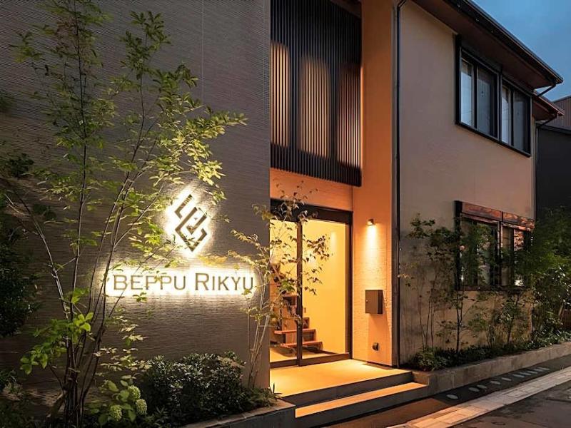 Beppu Rikyu image
