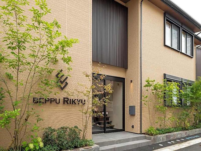 Beppu Rikyu image