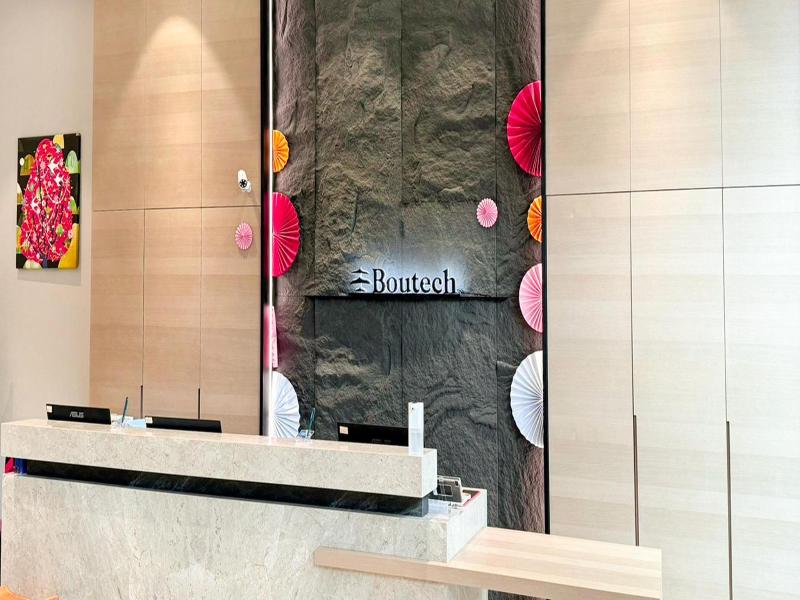 Dahu Park Hotel image