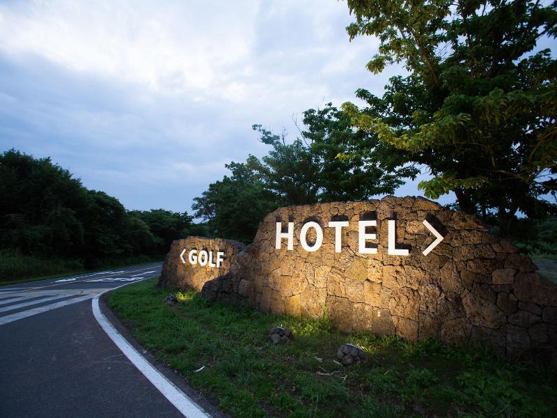 Ecoland Hotel