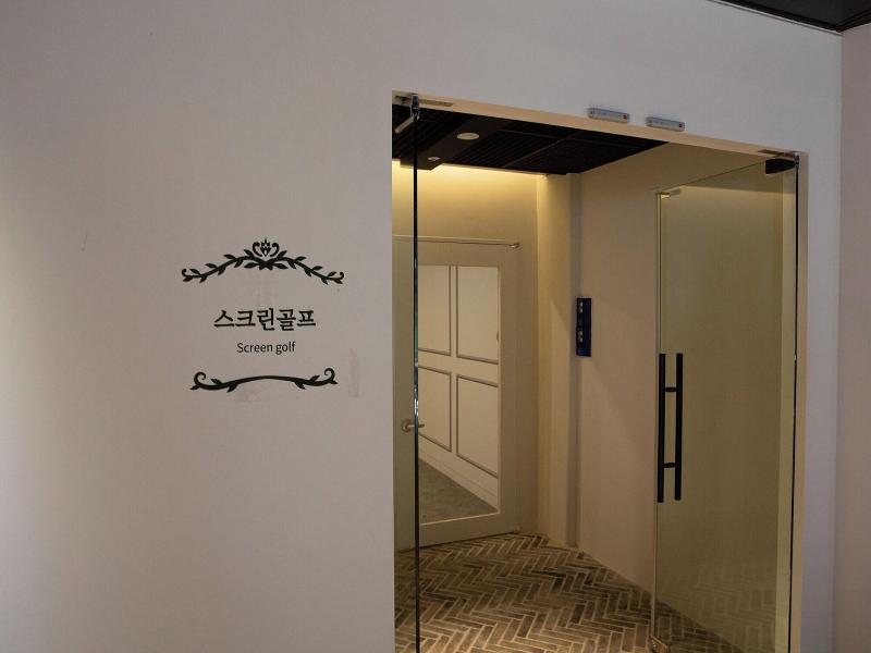 Ecoland Hotel — photo 10