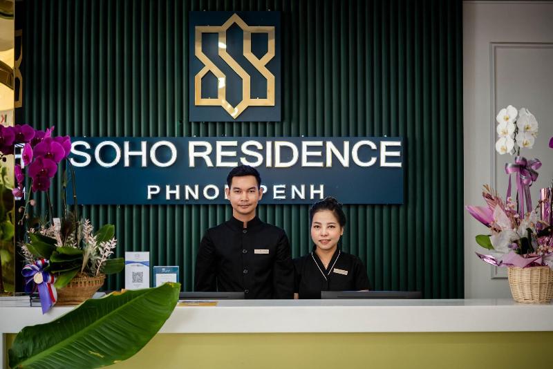 Soho Residence image
