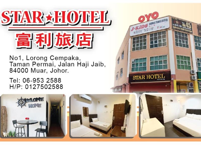 Style Star Inn image