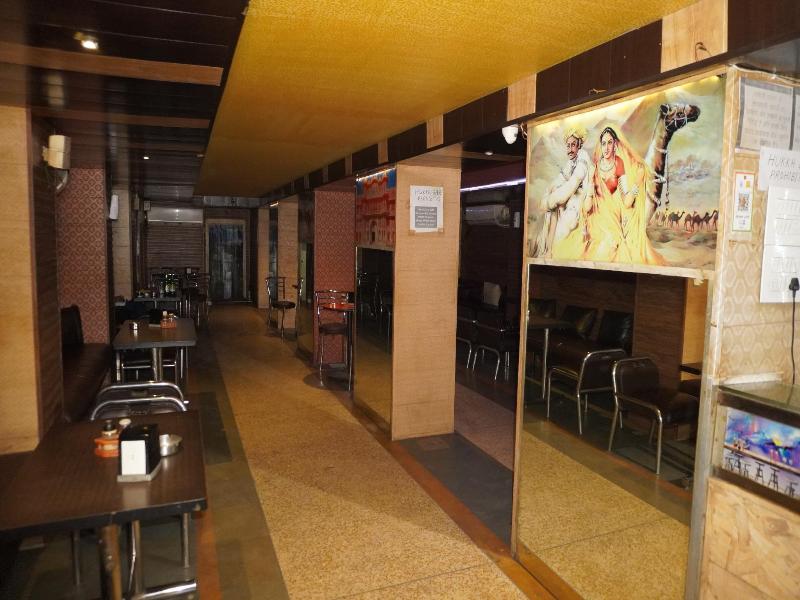 Hotel Rajdeep image