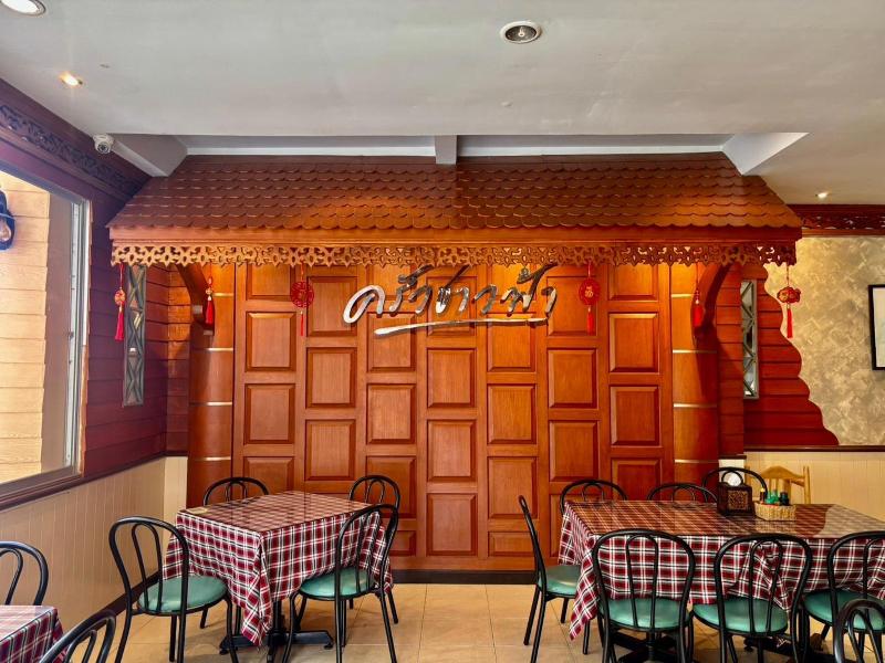 Grand Vissanu Hotel image