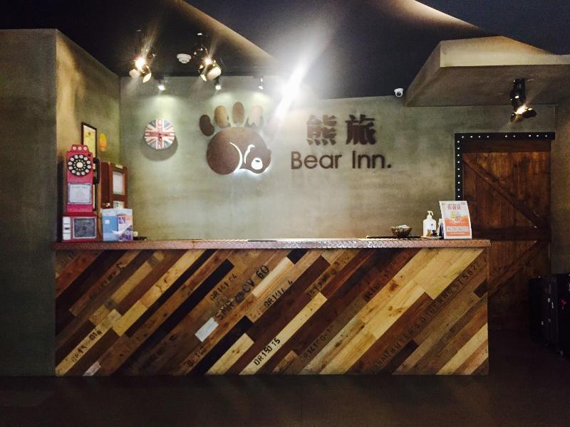 Bear Hotel image