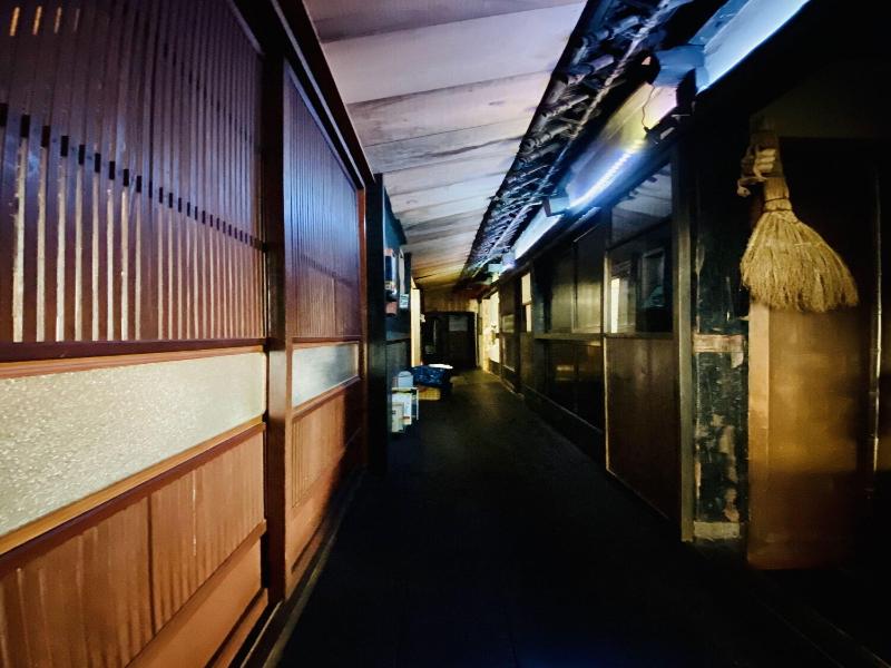 Gamp House image