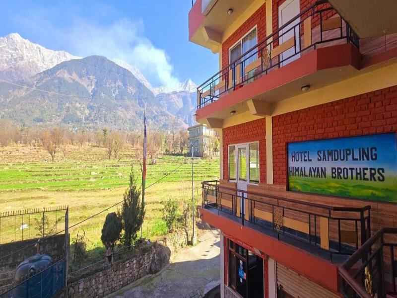 Samdupling Guest House image