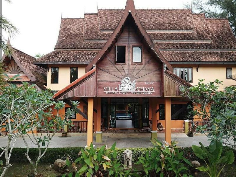 Villa Chaya image