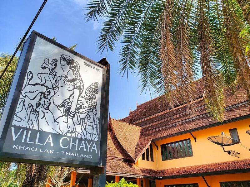 Villa Chaya image
