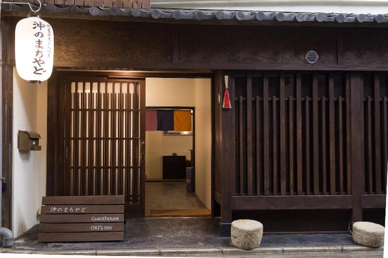 Guesthouse Oki S Inn Hostel — photo 3