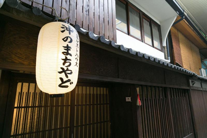 Guesthouse Oki S Inn Hostel — photo 4