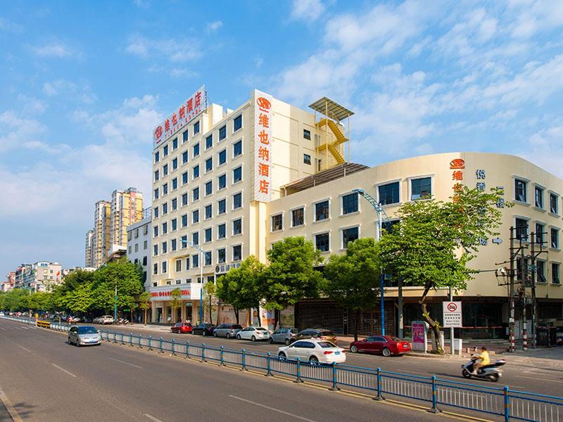 Chaozhou