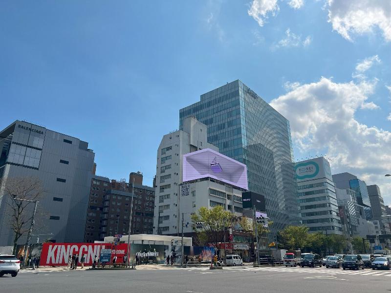 Hotel Omotesando Stories image